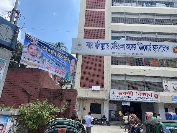 Sir Salimullah Medical College Mitford Hospital