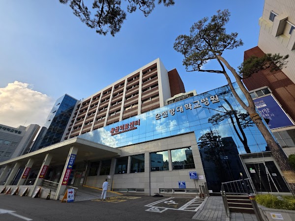 Soonchunhyang University Seoul Hospital