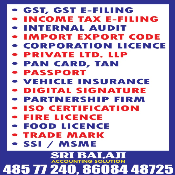 SRI BALAJI ACCOUNTING SOLUTIONS