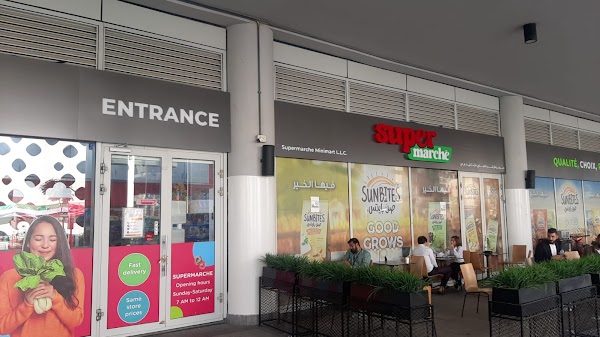 Supermarche