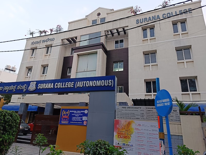 Surana College - Best UG & PG College in Bangalore