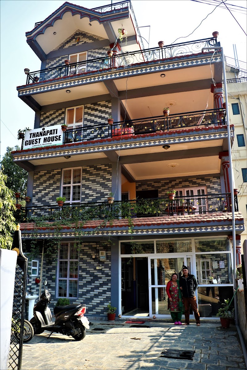Thanapati Guest House