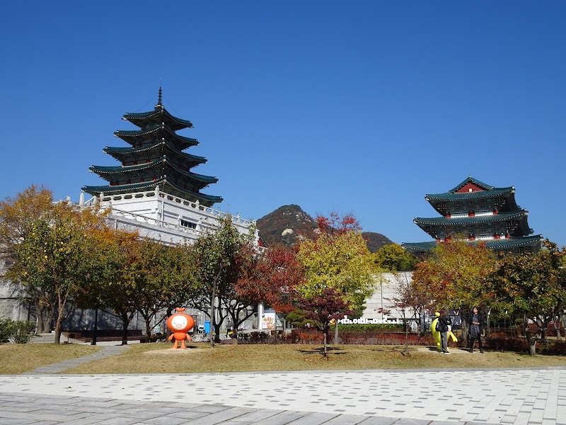 The Children’s Museum of the National Folk Museum of Korea