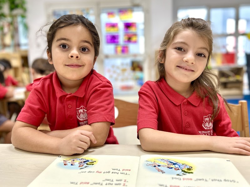 The English College | Dubai