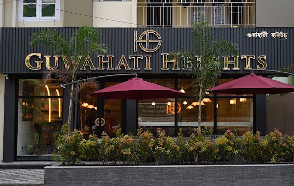 The Guwahati Address