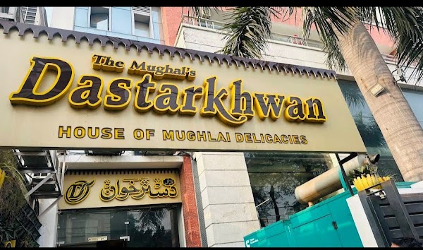 The Mughal's Dastarkhwan