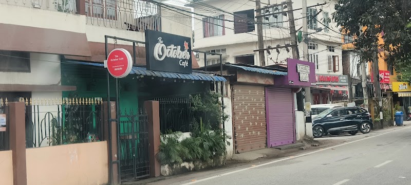 The October Cafe