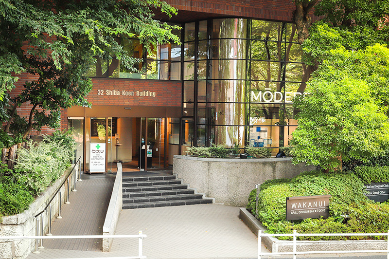 Tokyo Clinic Dental Office