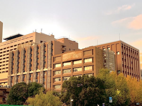 Tokyo Medical and Dental University Hospital