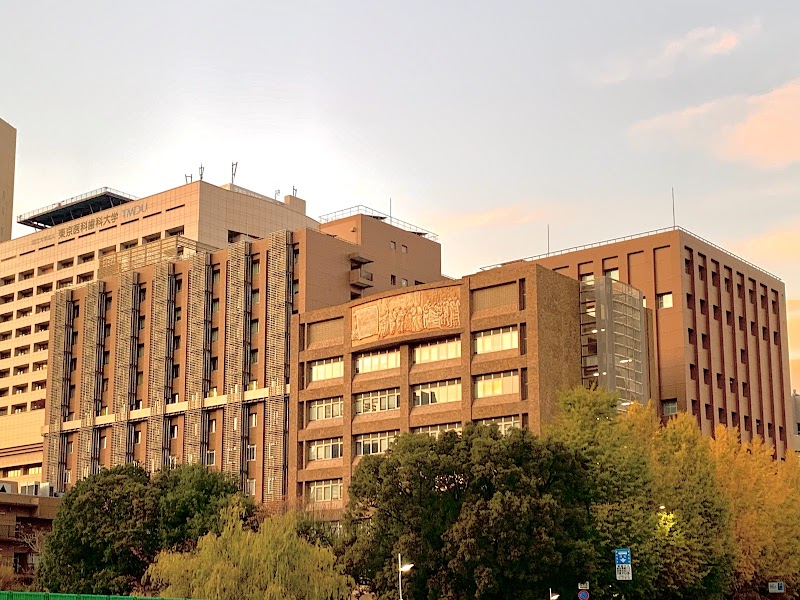 Tokyo Medical and Dental University Hospital