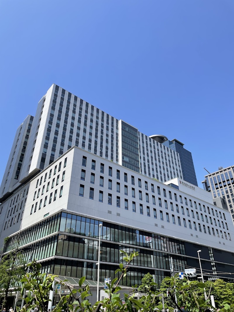 Tokyo Medical University Hospital