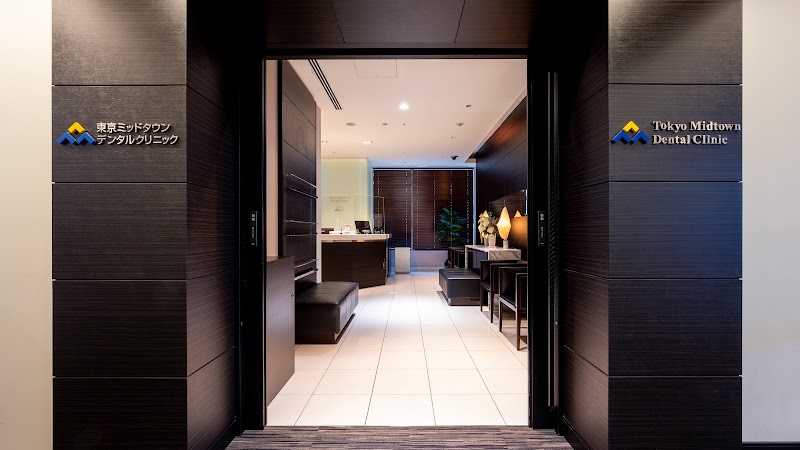 Tokyo Midtown Dental Clinic