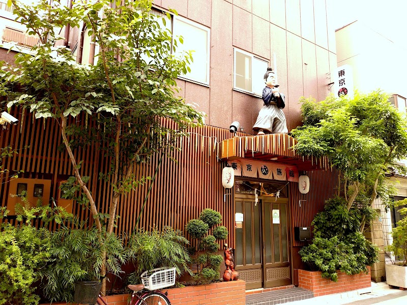Tokyo SA Hotel