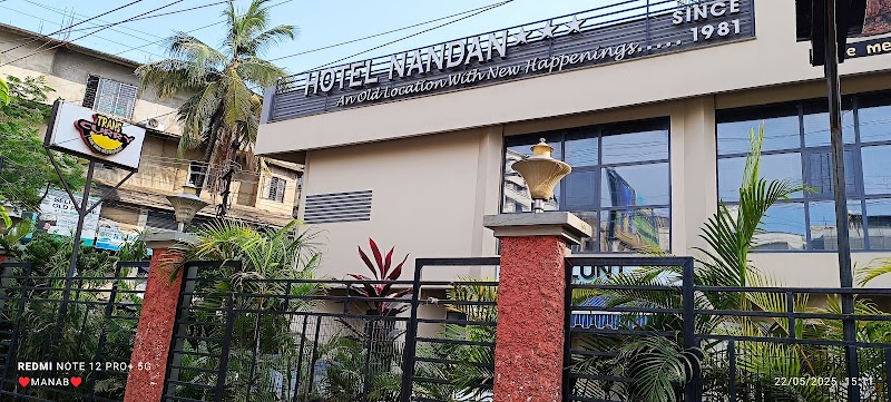 TransCurry Restaurant