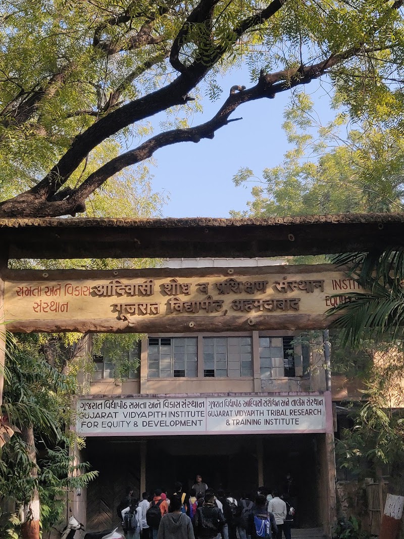 Tribal Museum