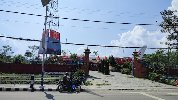 Tribhuvan Museum