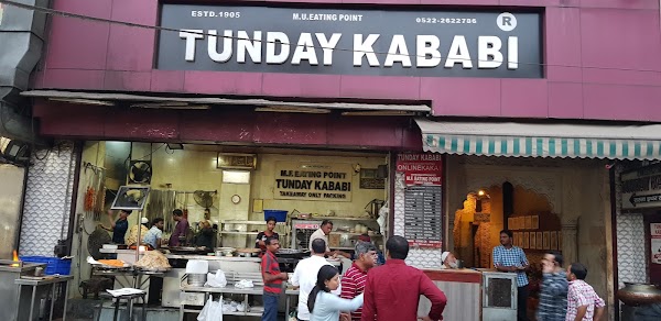 Tunday Kababi, Aminabad