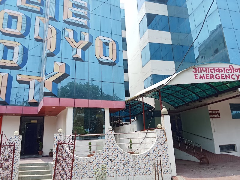Umen hotel