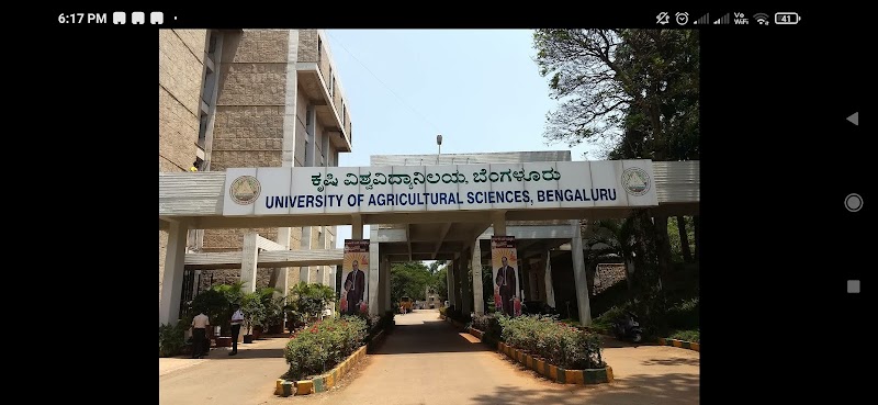 University of Agricultural Sciences, Bangalore