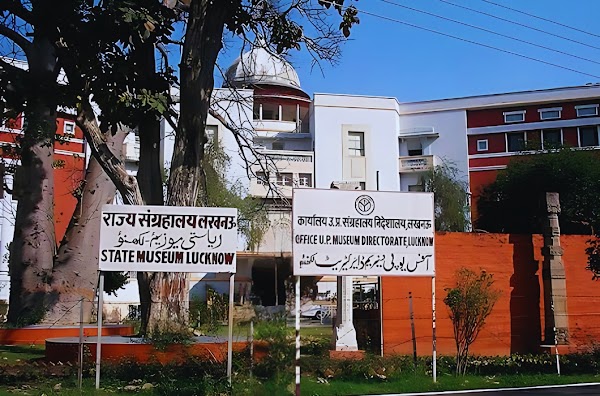 U.P. Museum Directorate