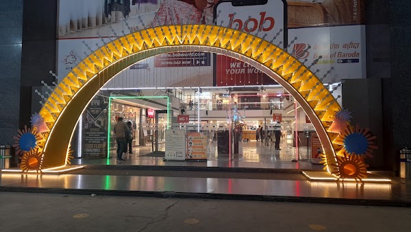 V3S Mall