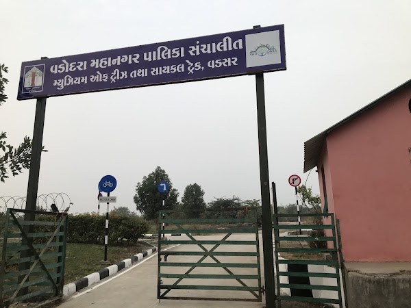 Vadsar Museum of Trees & Cycling Track