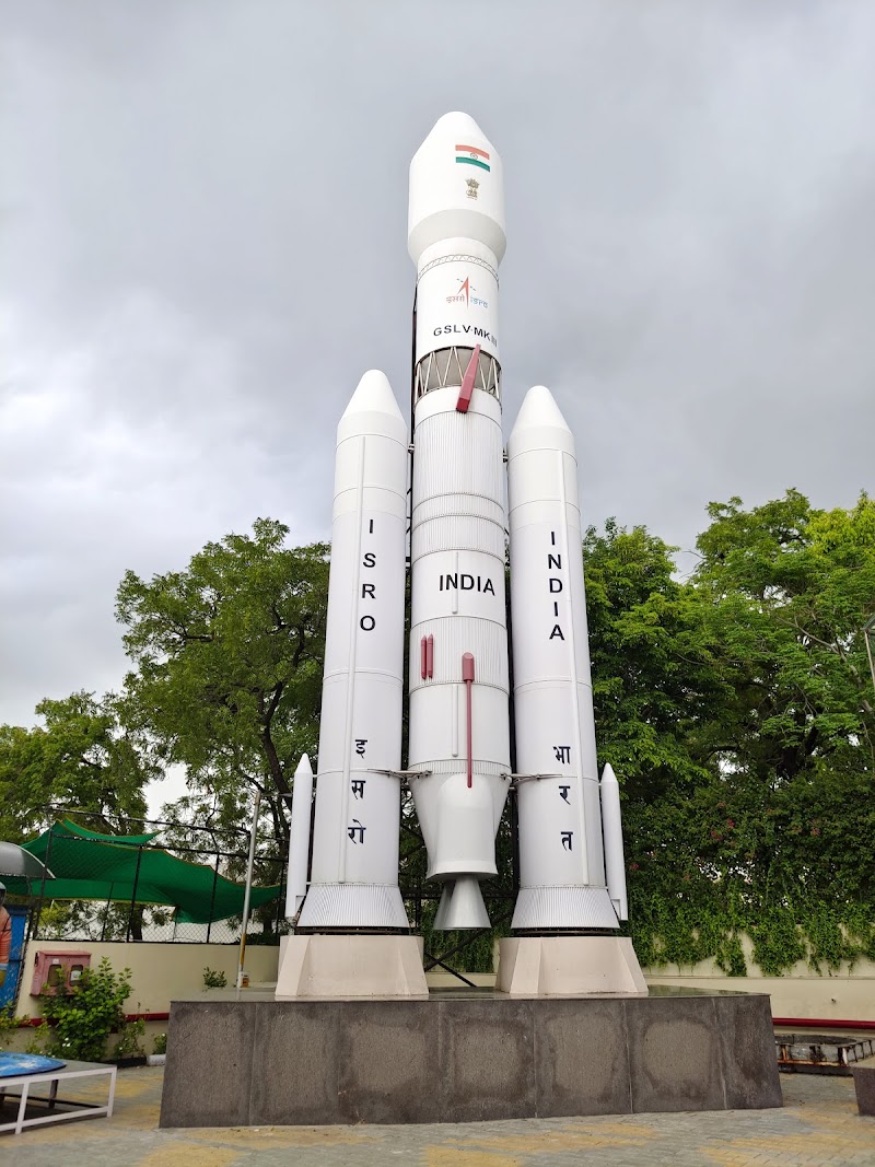 Vikram Sarabhai Space Exhibition Center