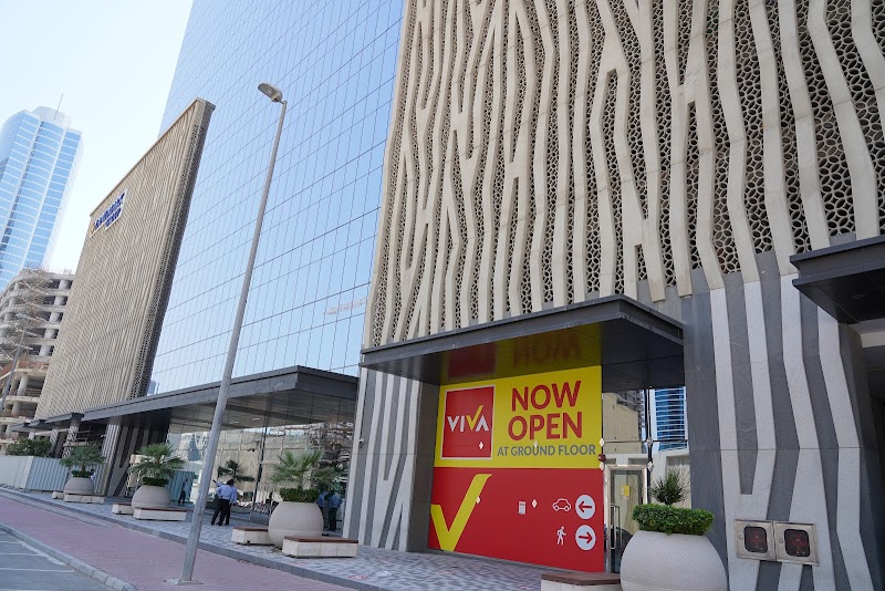 VIVA Supermarket - Marina 1, Dubai