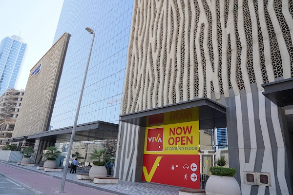 VIVA Supermarket - Marina 1, Dubai